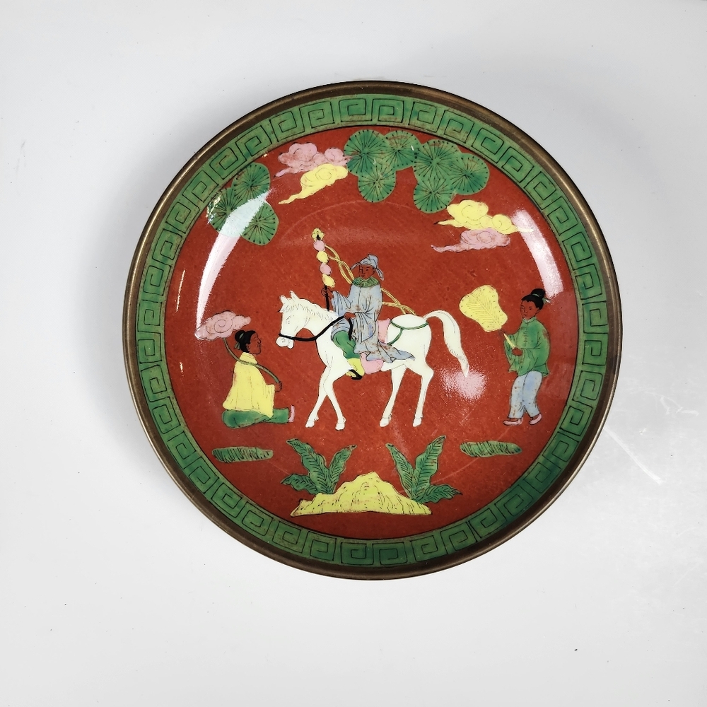 Japanese Porcelain Ware 9’ Bowl Encased In Brass Hand Painted in Hong Kong